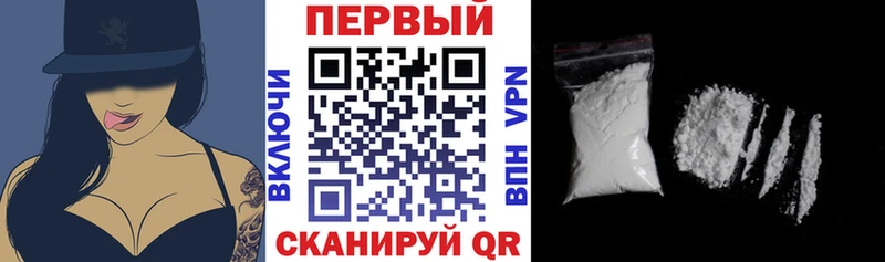 Амфетамин Розовый  Купить где  Карачев 
