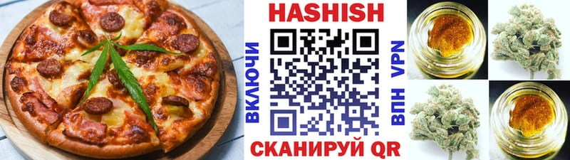 Canna-Cookies конопля  Купить где  Карачев 
