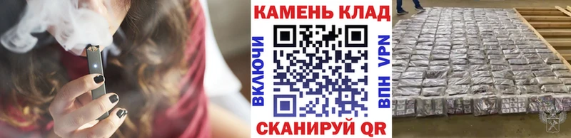 ГАШ ice o lator  Купить где  Карачев 