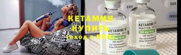 гашиш Заводоуковск