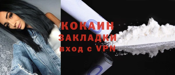 гашиш Заводоуковск