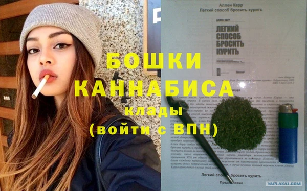 гашиш Заводоуковск