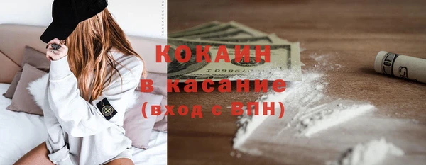 гидра Заволжье