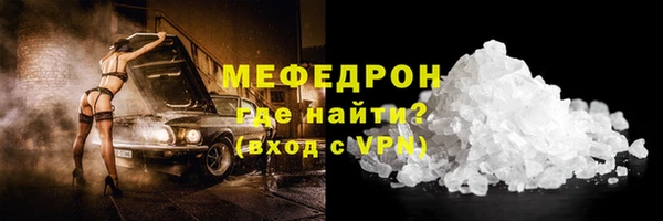 гашиш Заводоуковск