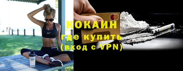 СК Заволжск