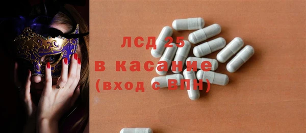 СК Заволжск