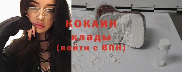 СК Заволжск