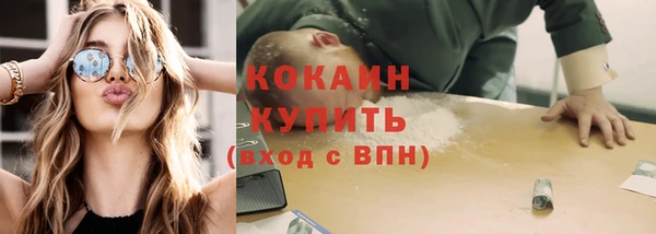СК Заволжск
