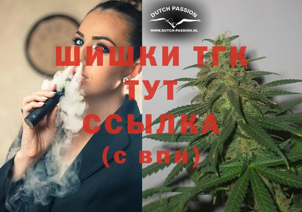 СК Заволжск