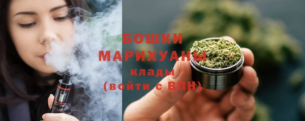 гашиш Заводоуковск