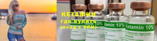 гашиш Заводоуковск