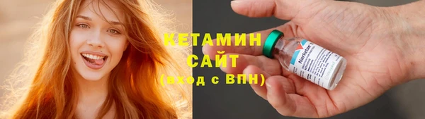 СК Заволжск