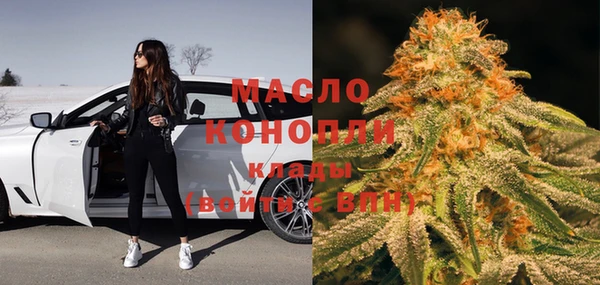 гашиш Заводоуковск