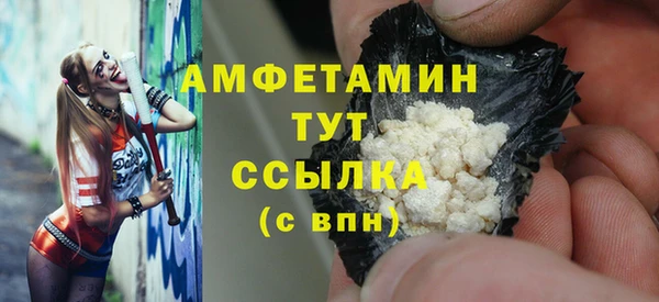 гашиш Заводоуковск