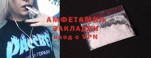 СК Заволжск