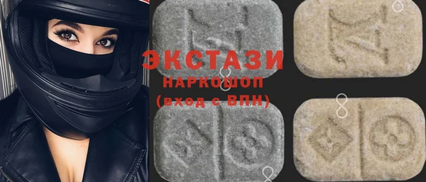 гашиш Заводоуковск