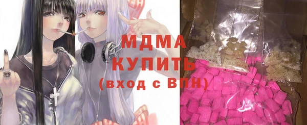 гашиш Заводоуковск