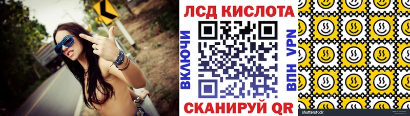 Купить  Карачев  Марки N-bome 1,5мг 