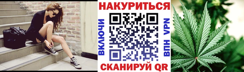 Бошки Шишки тримм  Купить  Карачев 
